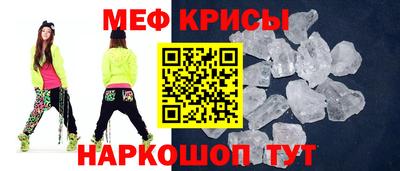 мдпв Краснодар