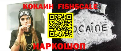 мдпв Краснодар