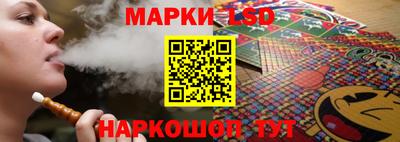 шишки Конаково