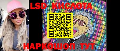 мдпв Краснодар