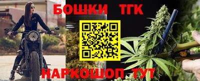 соль курить ск Комсомольск-на-Амуре