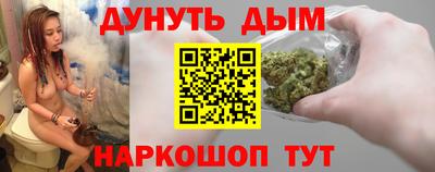 мдпв Краснодар