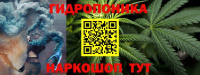 таблы Краснознаменск