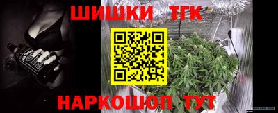 марки lsd Краснокаменск