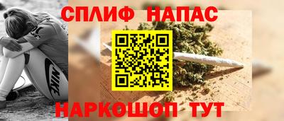 мдпв Краснодар
