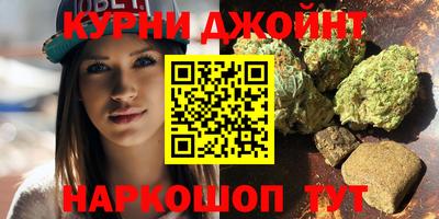 таблы Краснознаменск