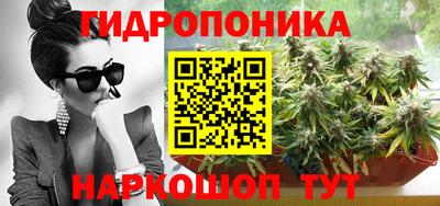 мдпв Краснодар