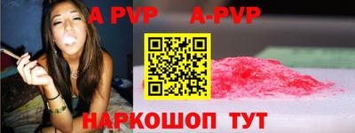 мдпв Краснодар