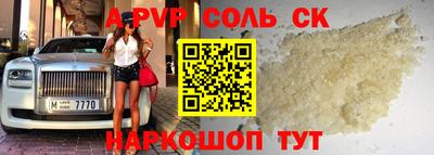 мдпв Краснодар