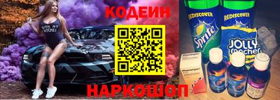 марки lsd Краснокаменск