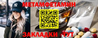 марки lsd Краснокаменск