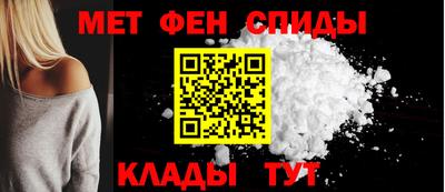 мдпв Краснодар