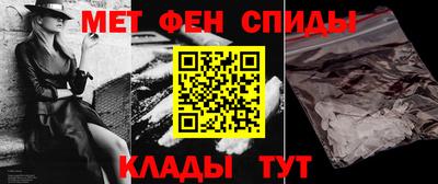 соль курить ск Комсомольск-на-Амуре