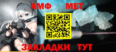 бошки Коммунар