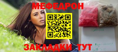 марки lsd Краснокаменск