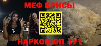 марки lsd Краснокаменск